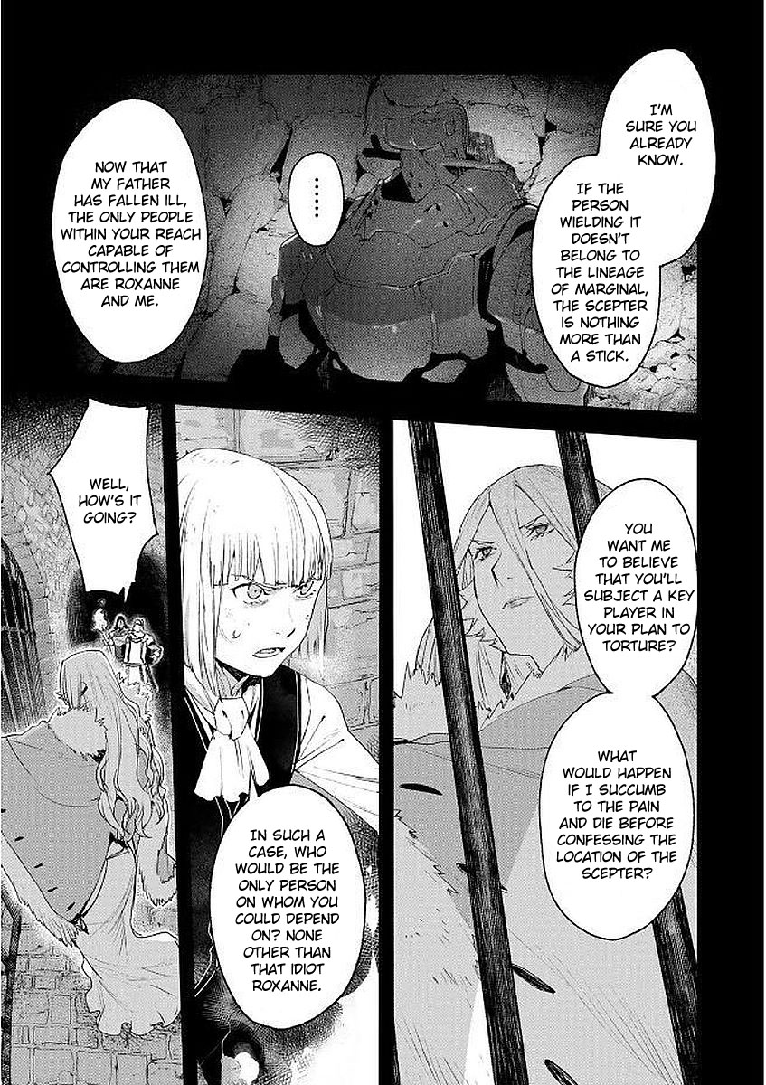 Shingeki No Bahamut: Twin Heads - Vol.2 Chapter 7: Wind