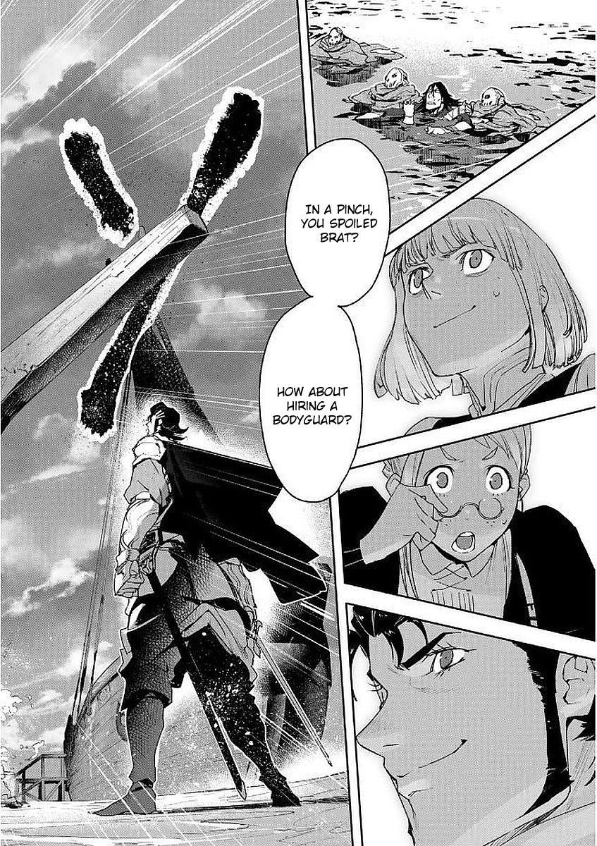 Shingeki No Bahamut: Twin Heads - Vol.2 Chapter 7: Wind