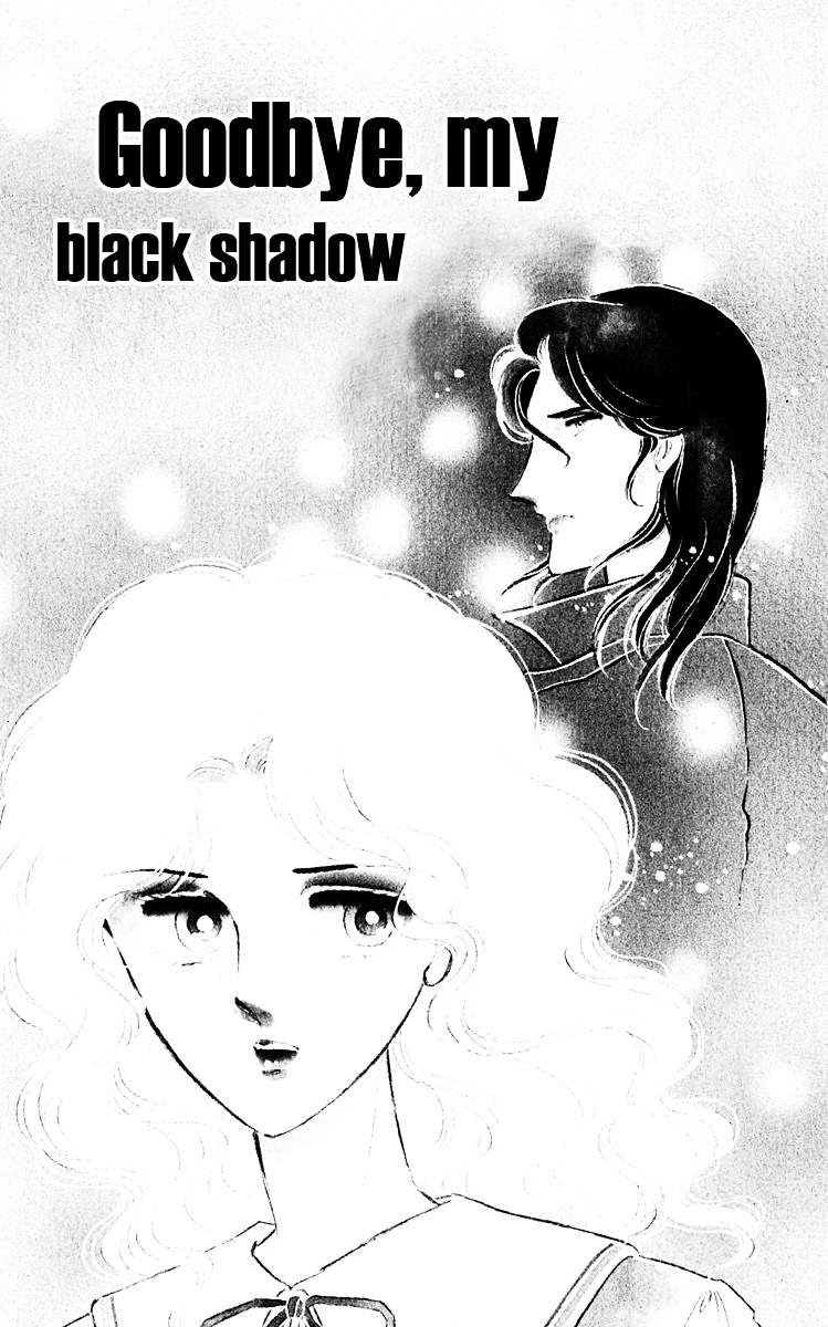 Yami No Purple Eye - Vol.12 Chapter 47 : Volume 12, Part 4: Goodbye, My Black Shadow [End]