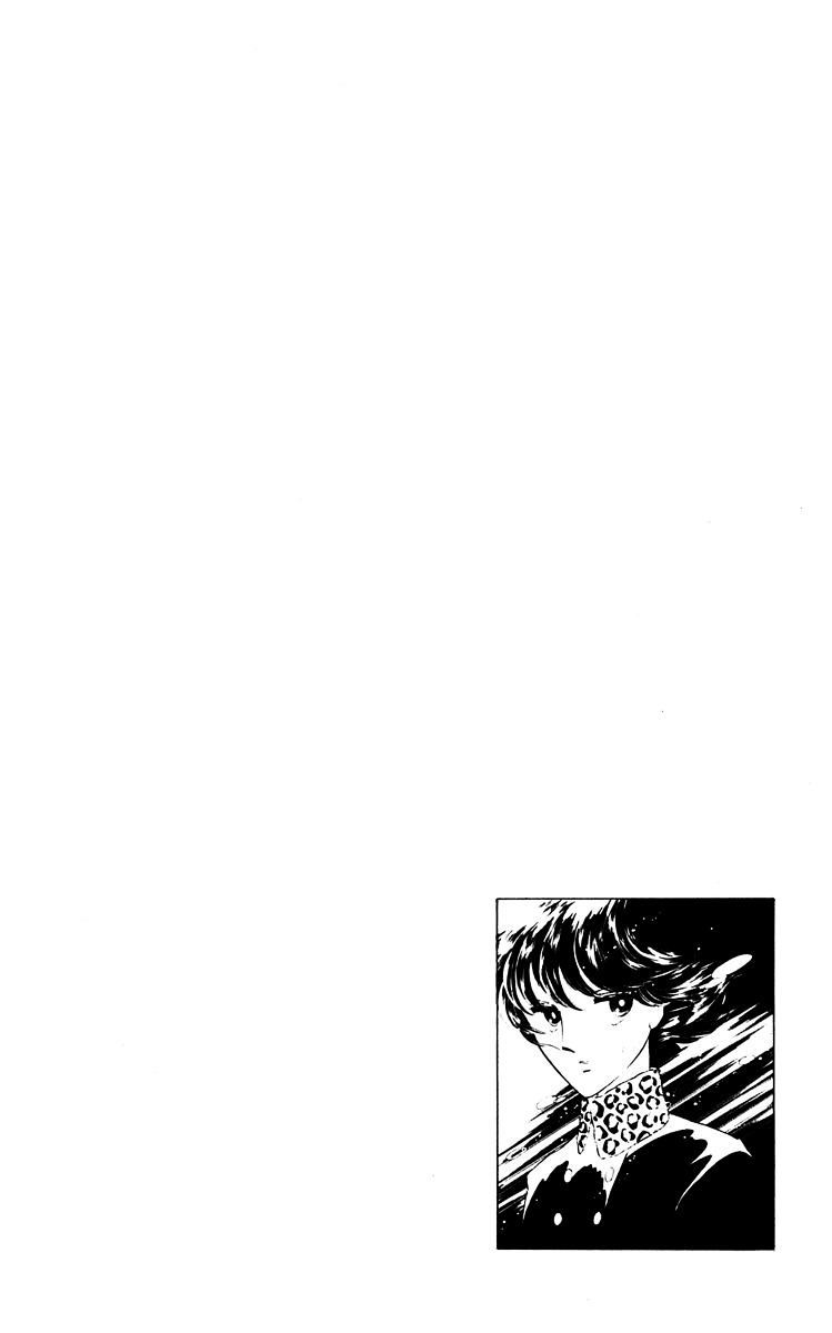 Yami No Purple Eye - Vol.12 Chapter 46 : Volume 12, Part 3