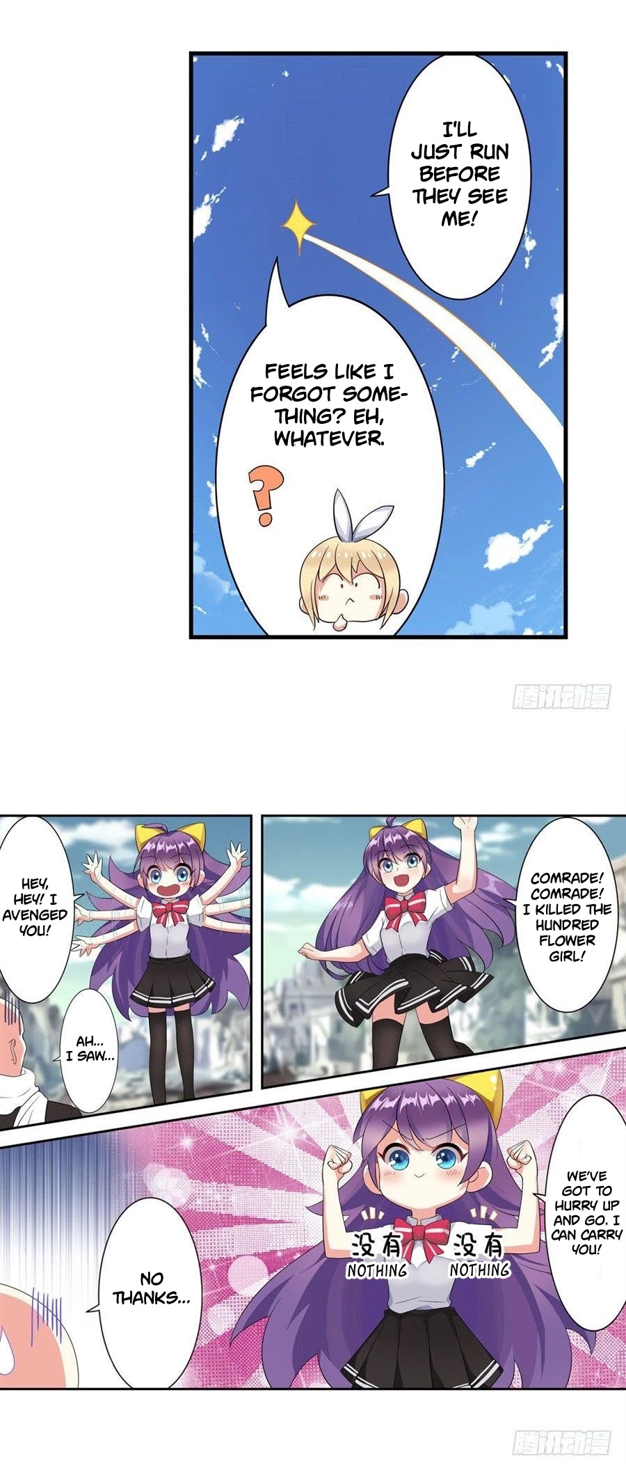 I'm Not A Magical Girl - Chapter 6