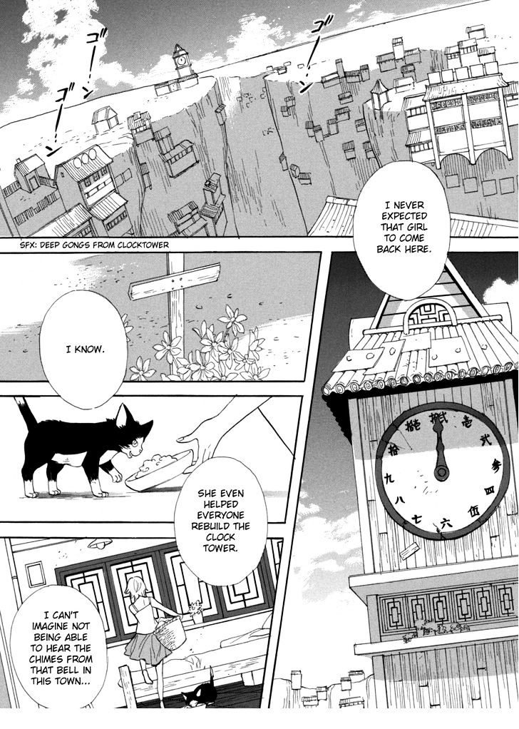 Immortal Rain - Vol.11 Chapter 66