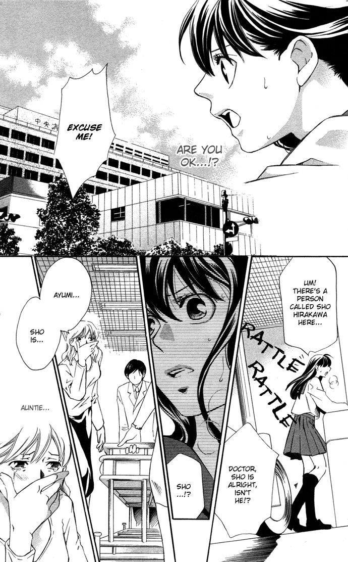 Boku Ni Natta Watashi - Chapter 016.1 : Extra