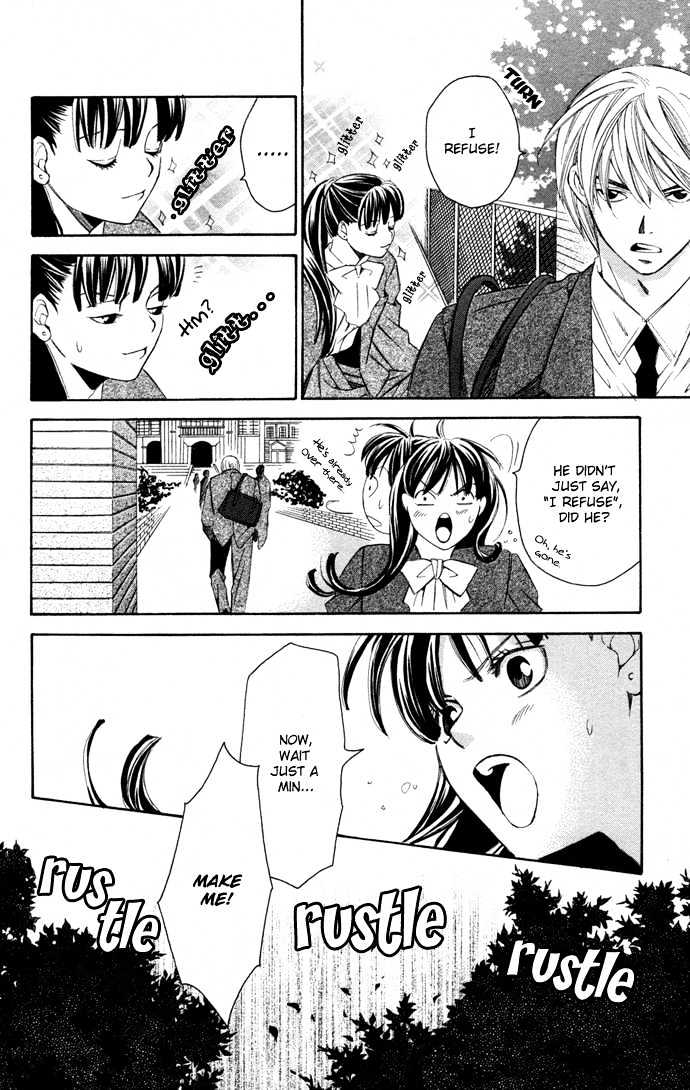 Boku Ni Natta Watashi - Chapter 10.5 : Extra