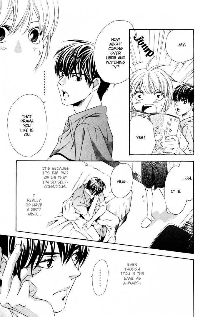 Boku Ni Natta Watashi - Chapter 9