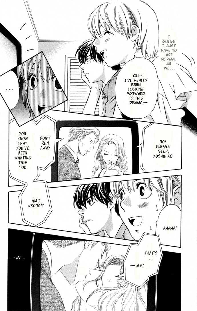 Boku Ni Natta Watashi - Chapter 9