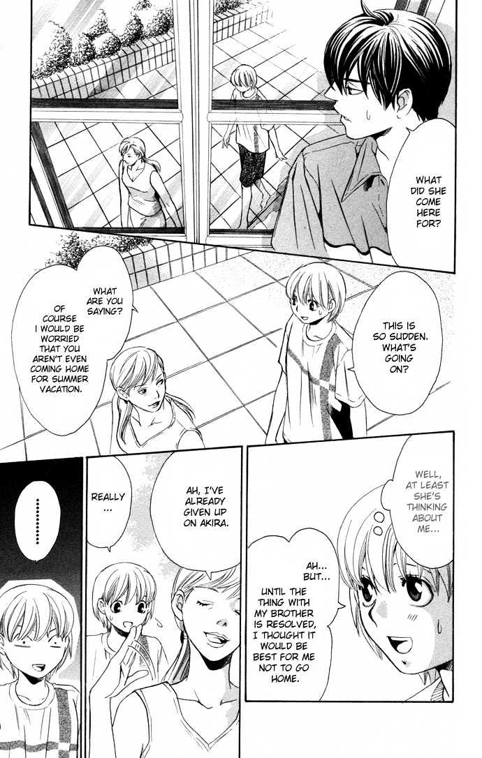 Boku Ni Natta Watashi - Chapter 9