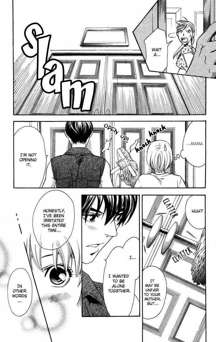 Boku Ni Natta Watashi - Chapter 9