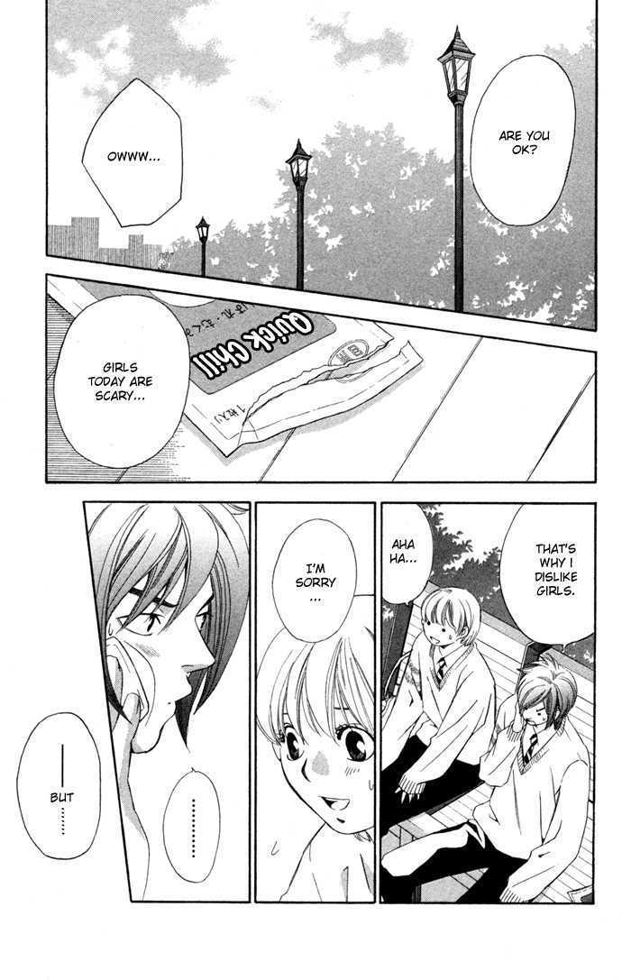 Boku Ni Natta Watashi - Chapter 15