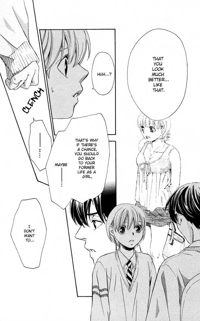 Boku Ni Natta Watashi - Chapter 13