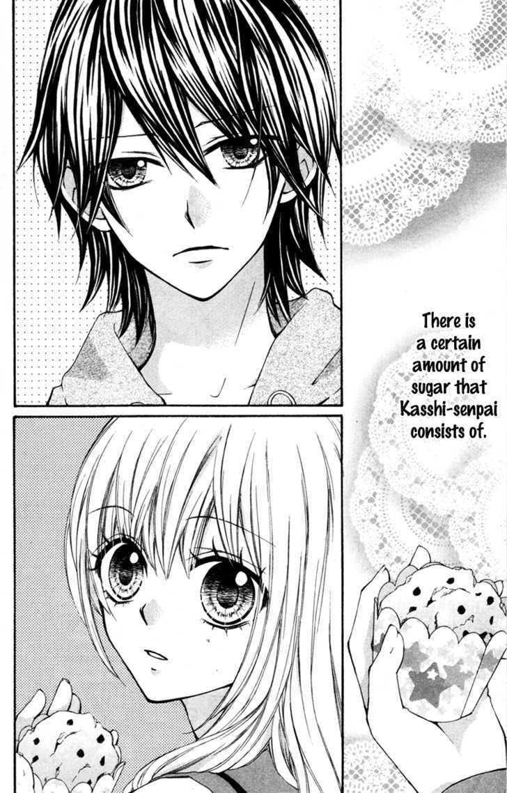 Ai Kara Hajimaru - Vol.1 Chapter 3.5 : Sugarless Kiss