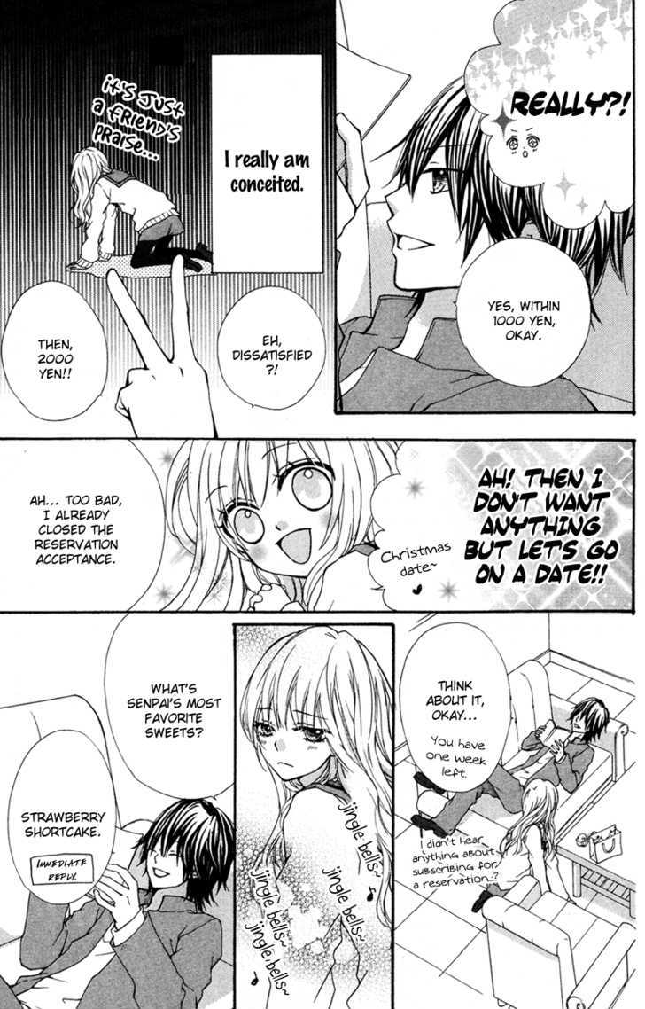 Ai Kara Hajimaru - Vol.1 Chapter 3.5 : Sugarless Kiss