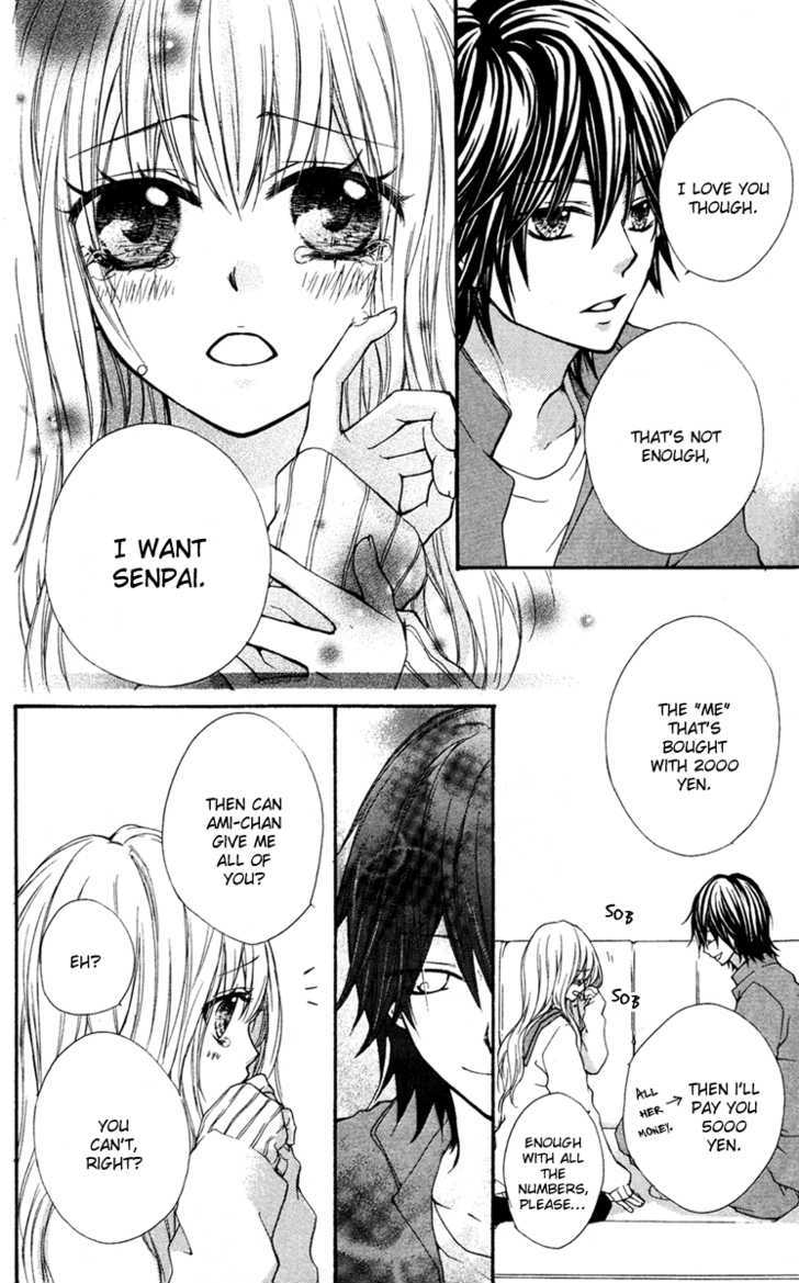 Ai Kara Hajimaru - Vol.1 Chapter 3.5 : Sugarless Kiss