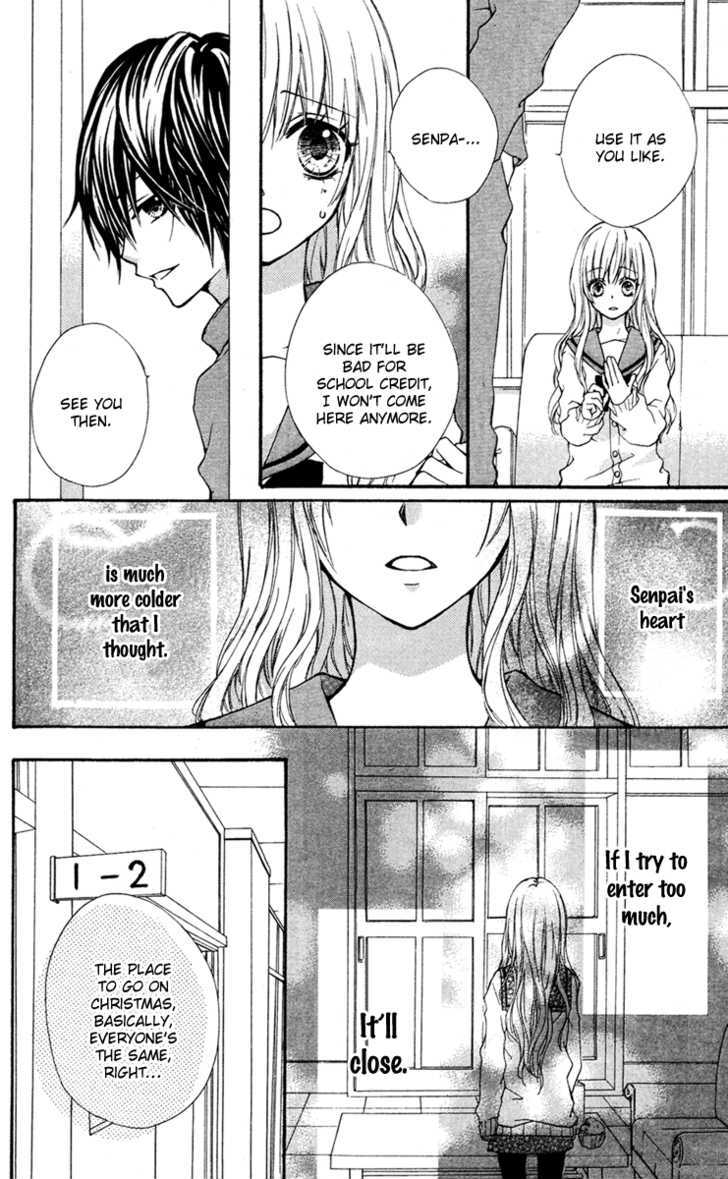 Ai Kara Hajimaru - Vol.1 Chapter 3.5 : Sugarless Kiss