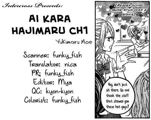 Ai Kara Hajimaru - Vol.1 Chapter 1