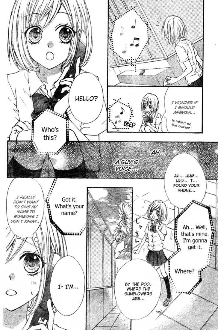 Ai Kara Hajimaru - Vol.1 Chapter 1