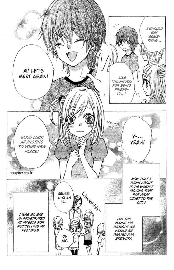 Ai Kara Hajimaru - Vol.1 Chapter 1