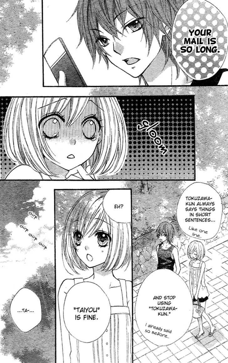 Ai Kara Hajimaru - Vol.1 Chapter 3