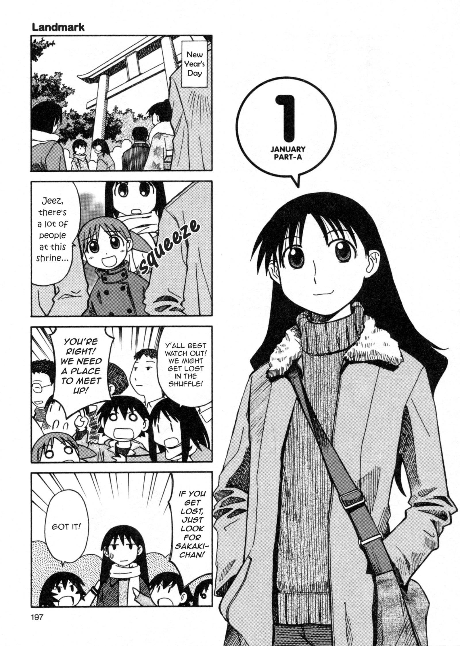 Azumanga Daioh - Vol.3 Chapter 34: January