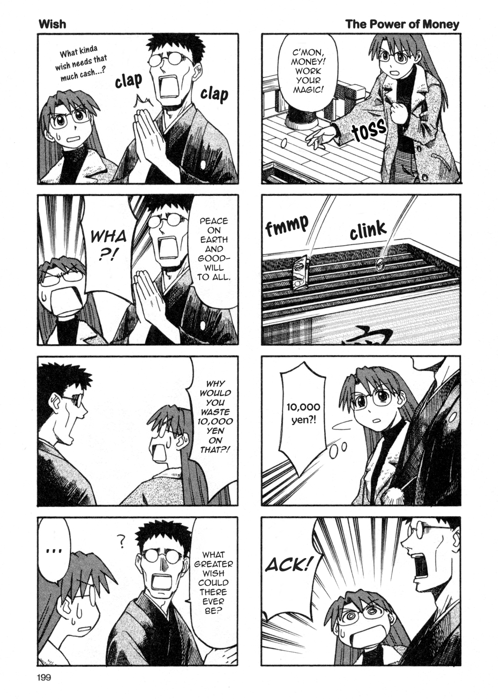 Azumanga Daioh - Vol.3 Chapter 34: January