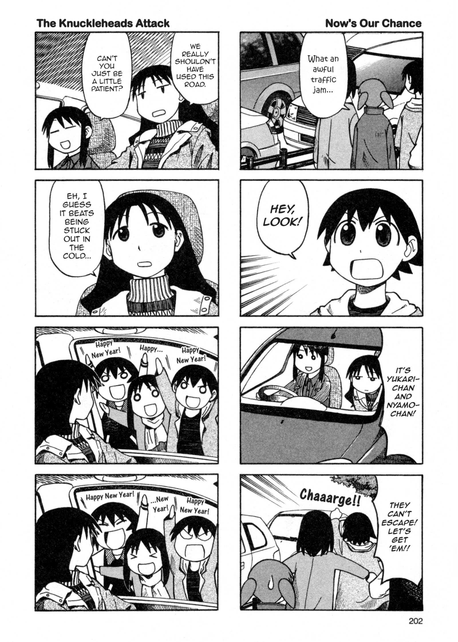 Azumanga Daioh - Vol.3 Chapter 34: January