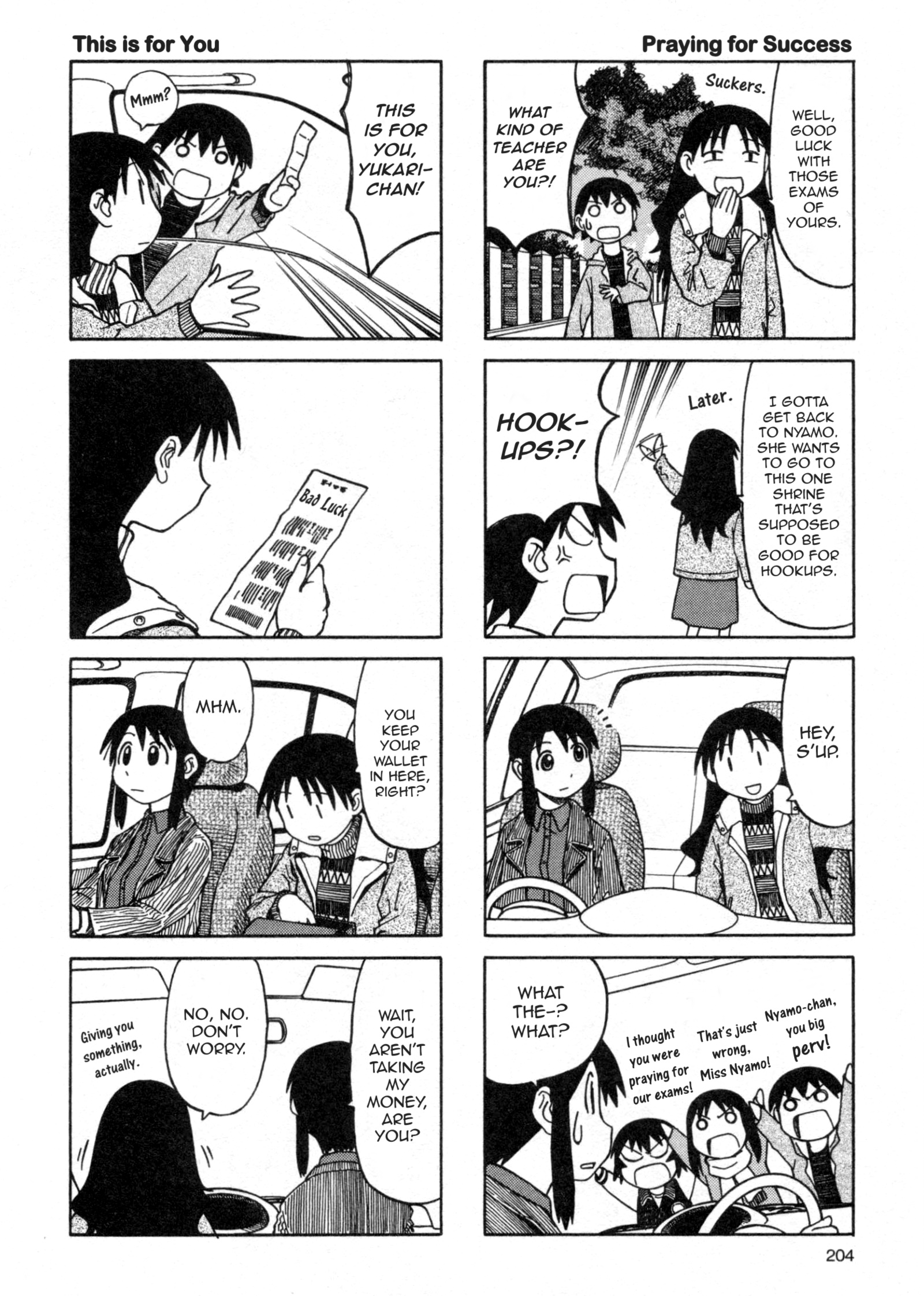 Azumanga Daioh - Vol.3 Chapter 34: January