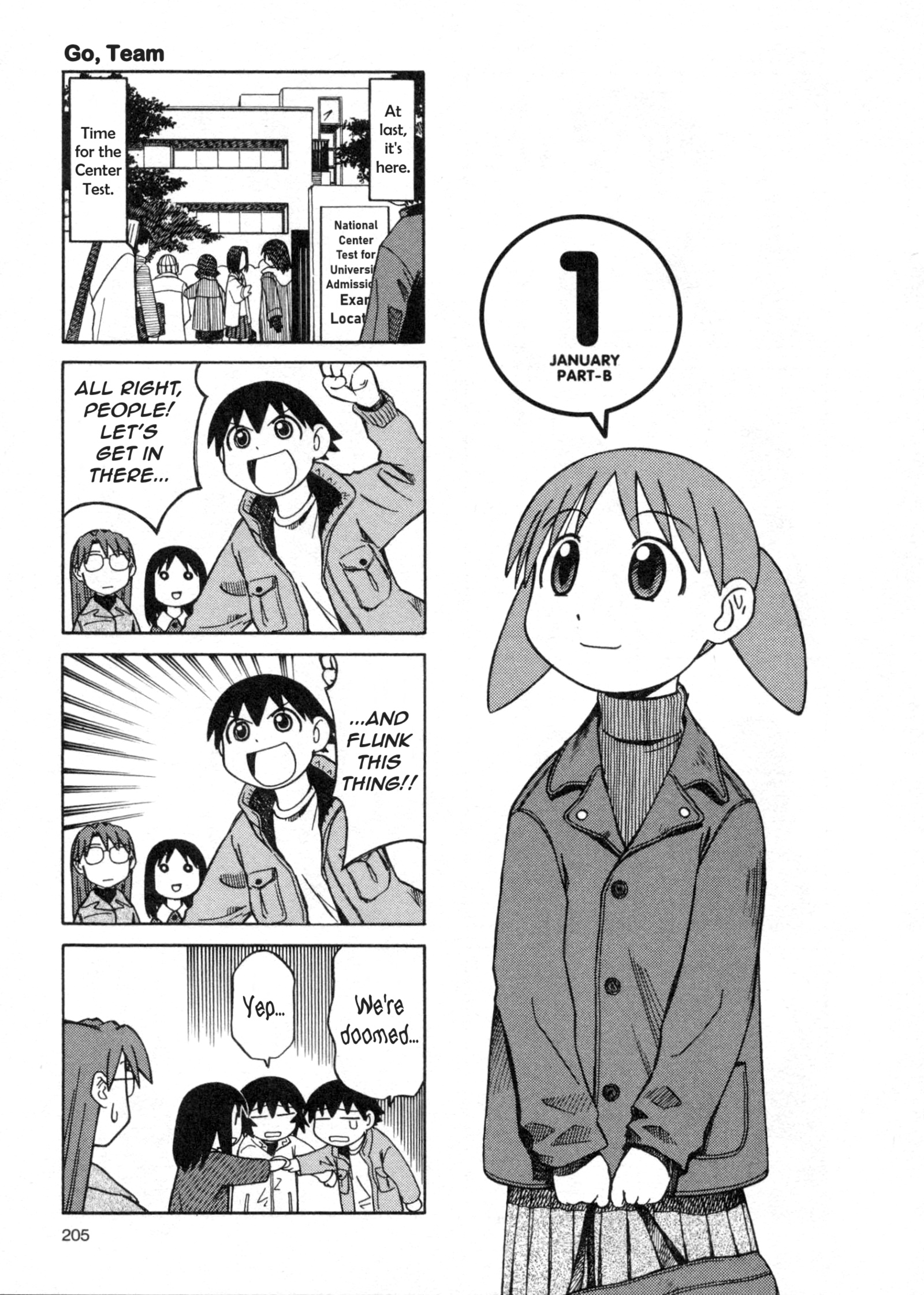 Azumanga Daioh - Vol.3 Chapter 34: January