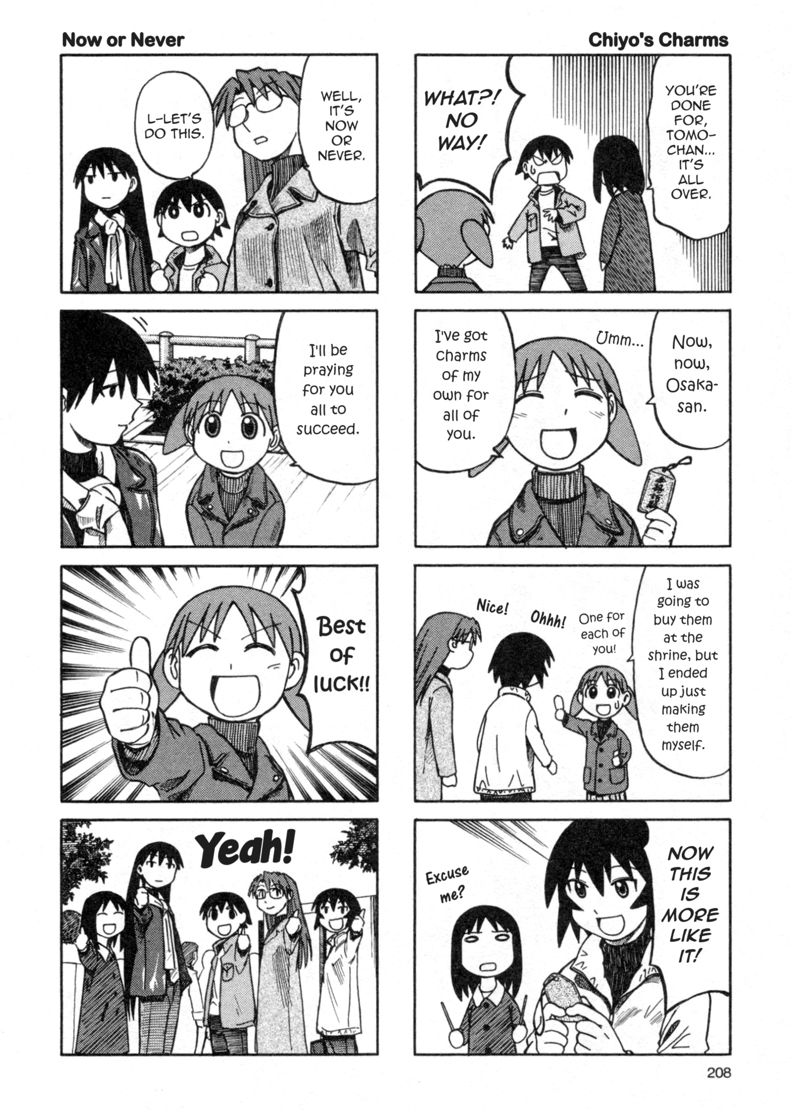 Azumanga Daioh - Vol.3 Chapter 34: January