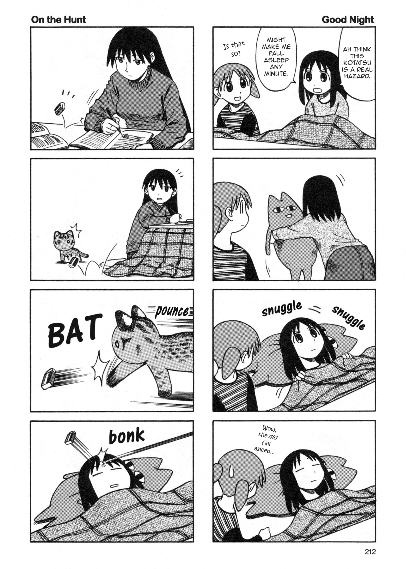 Azumanga Daioh - Vol.3 Chapter 34: January