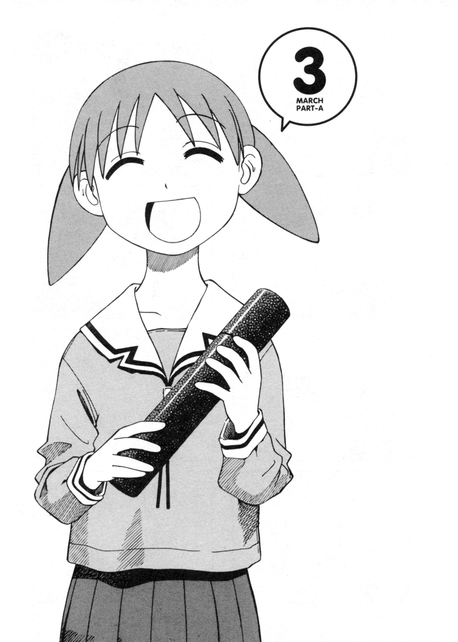 Azumanga Daioh - Vol.3 Chapter 36: March / Graduation