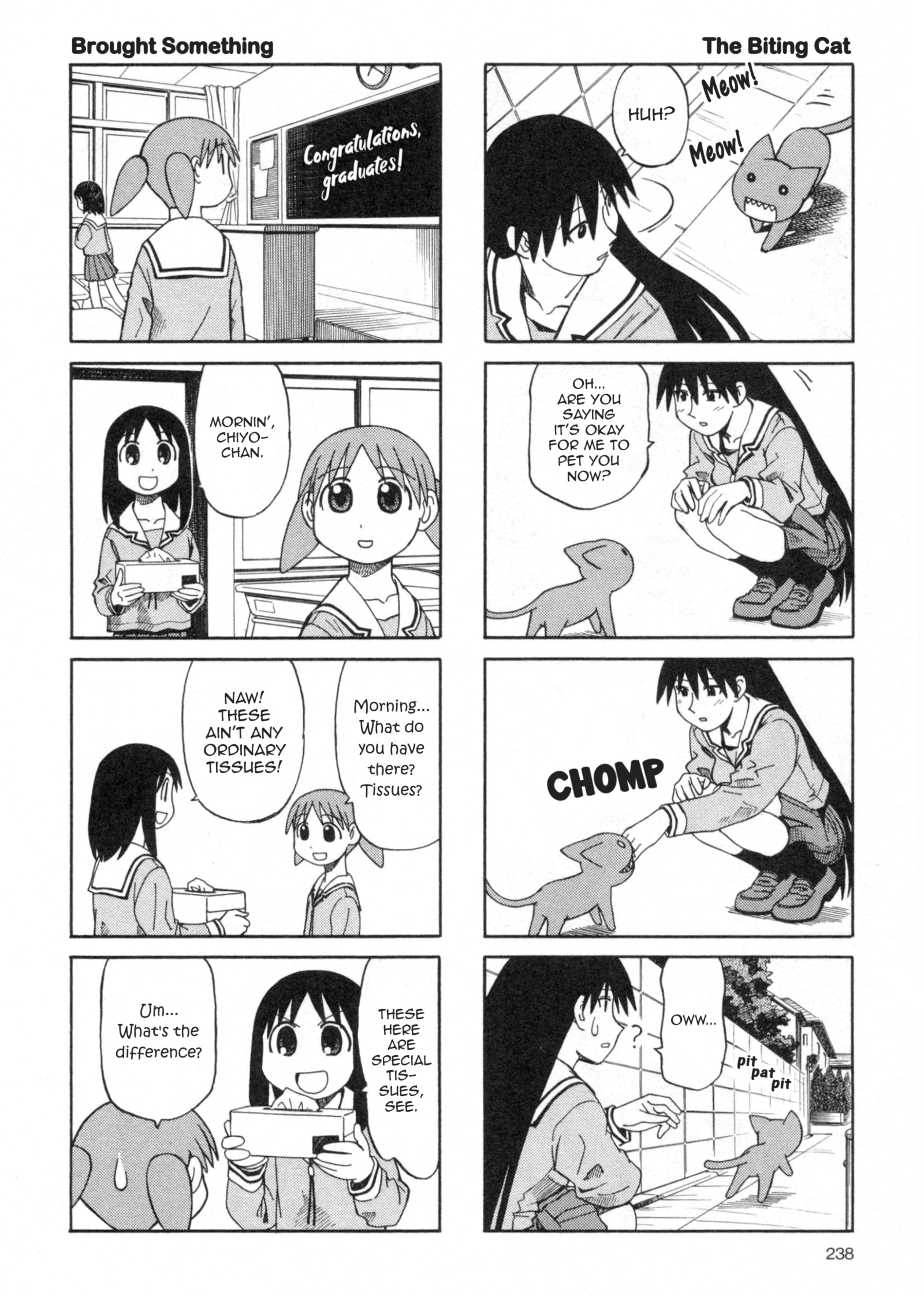 Azumanga Daioh - Vol.3 Chapter 36: March / Graduation