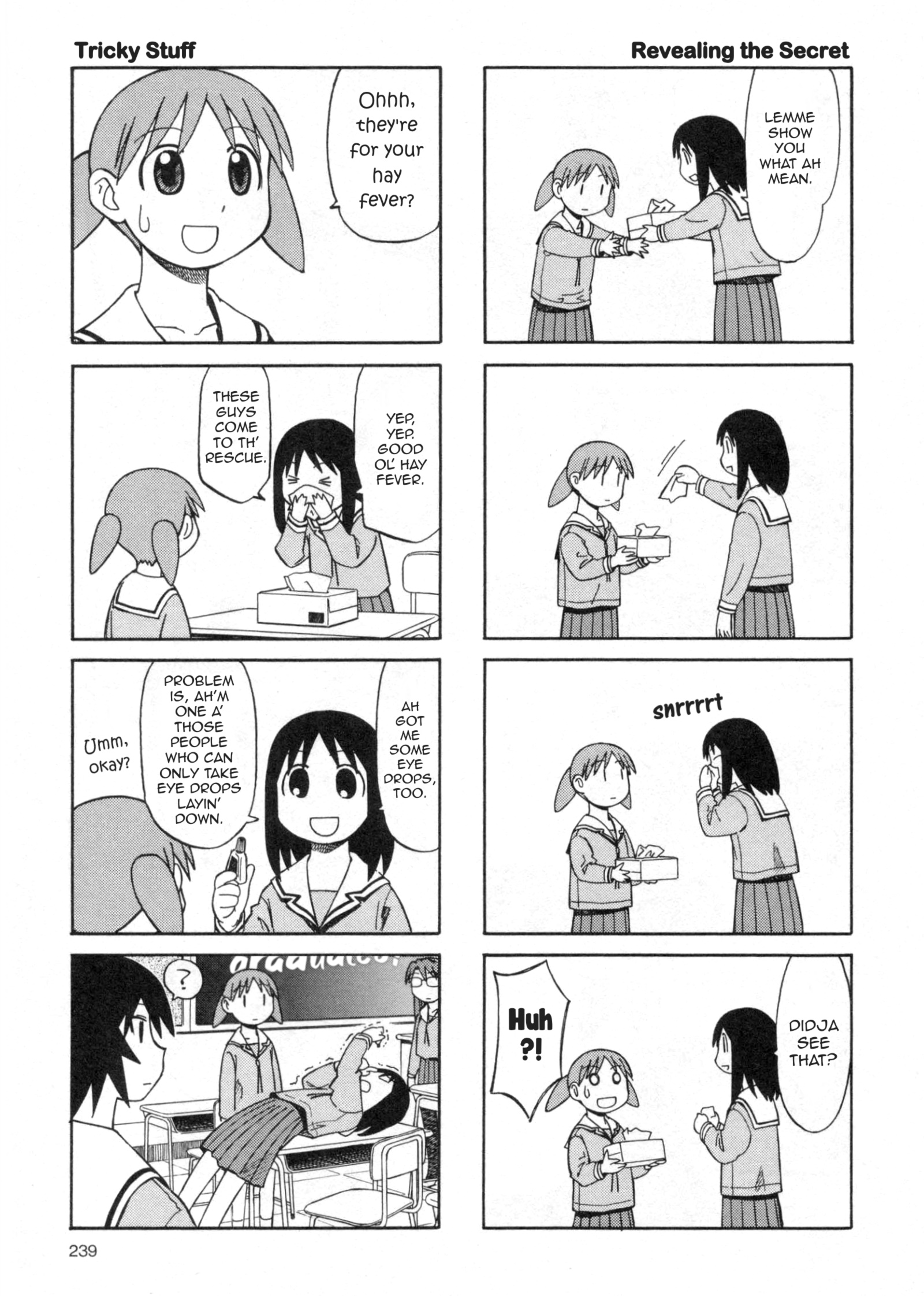 Azumanga Daioh - Vol.3 Chapter 36: March / Graduation