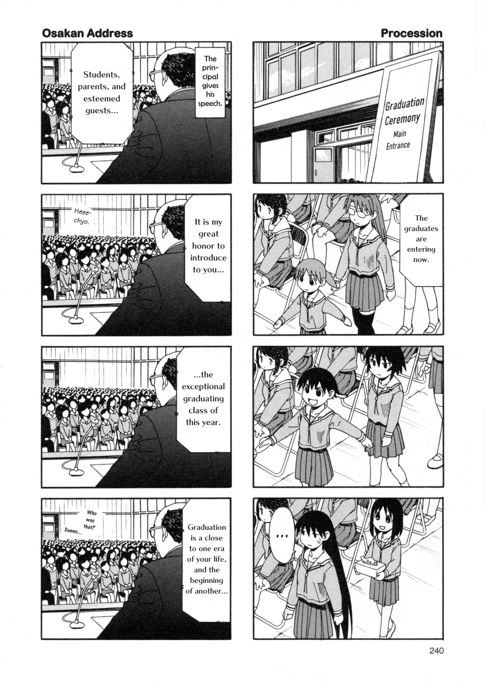 Azumanga Daioh - Vol.3 Chapter 36: March / Graduation