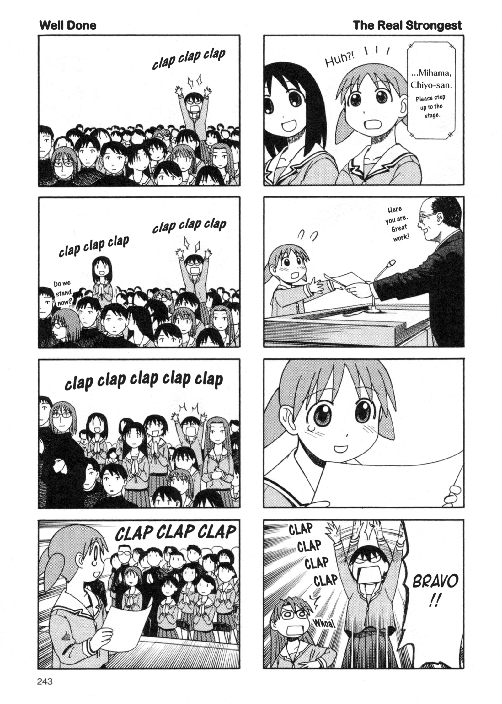 Azumanga Daioh - Vol.3 Chapter 36: March / Graduation