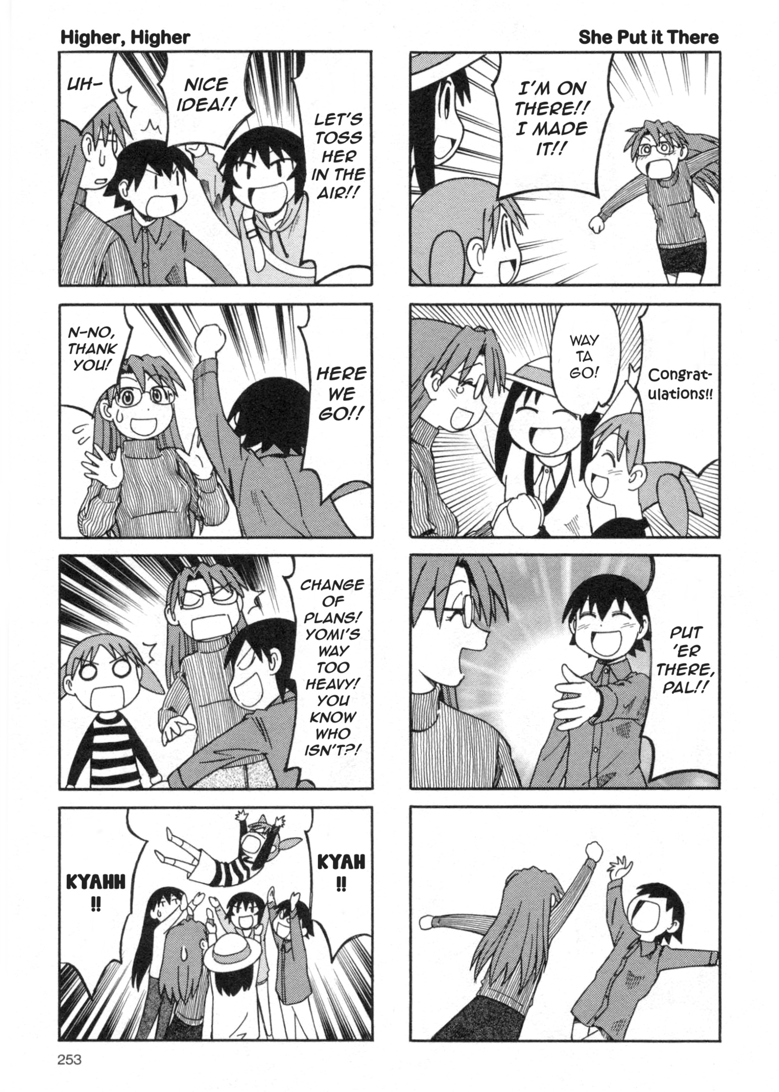 Azumanga Daioh - Vol.3 Chapter 36: March / Graduation