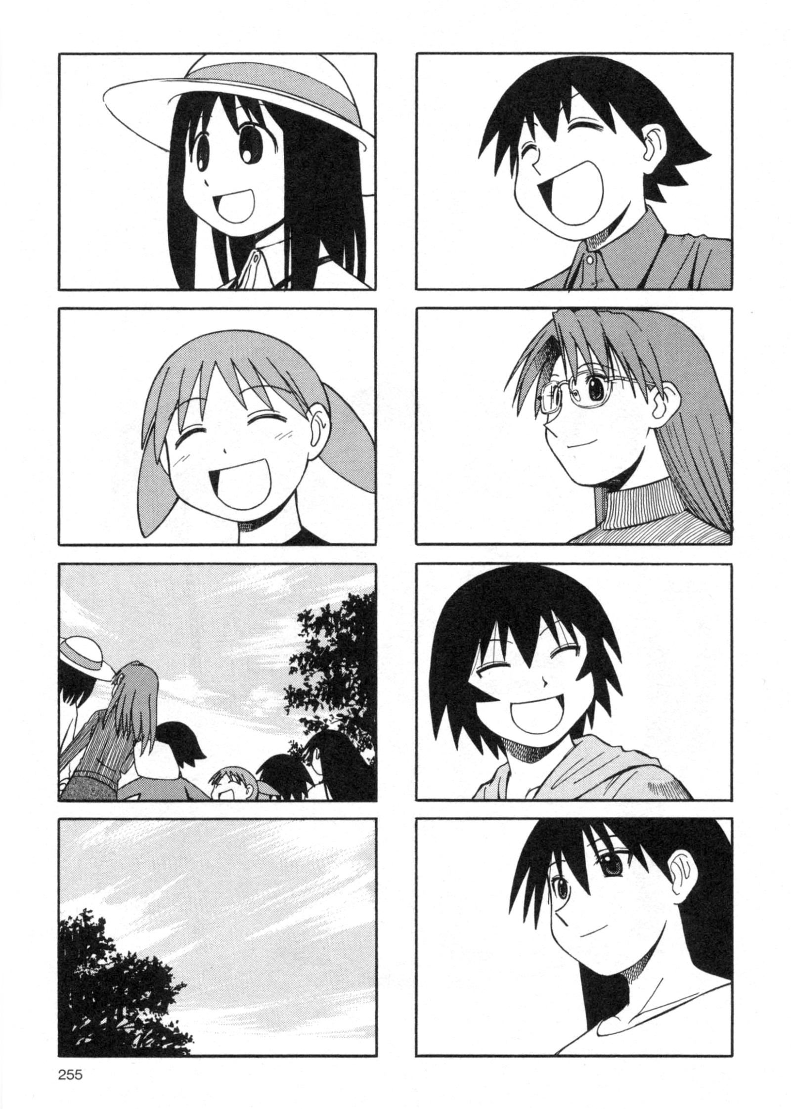 Azumanga Daioh - Vol.3 Chapter 36: March / Graduation