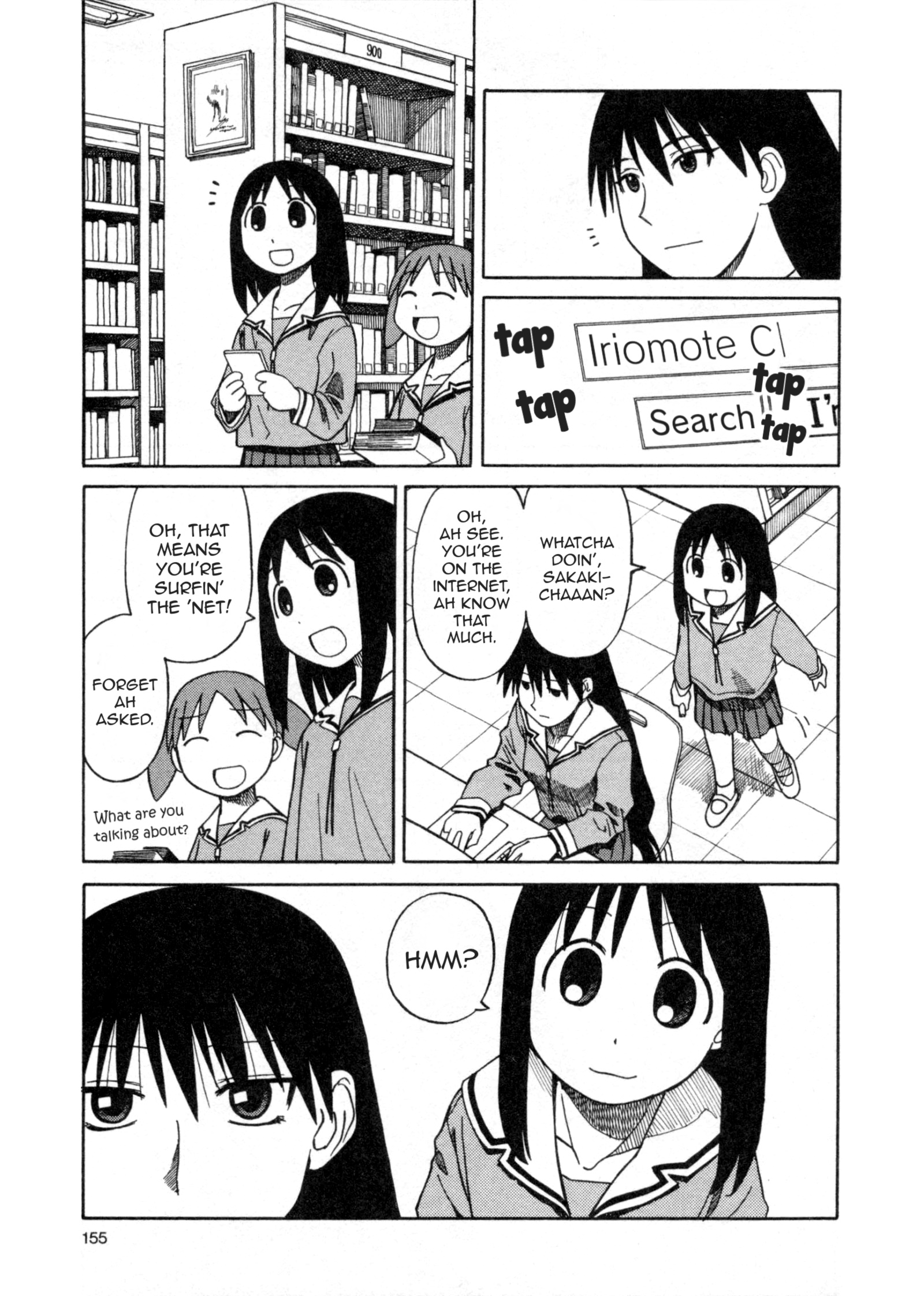 Azumanga Daioh - Vol.3 Chapter 32: November Special