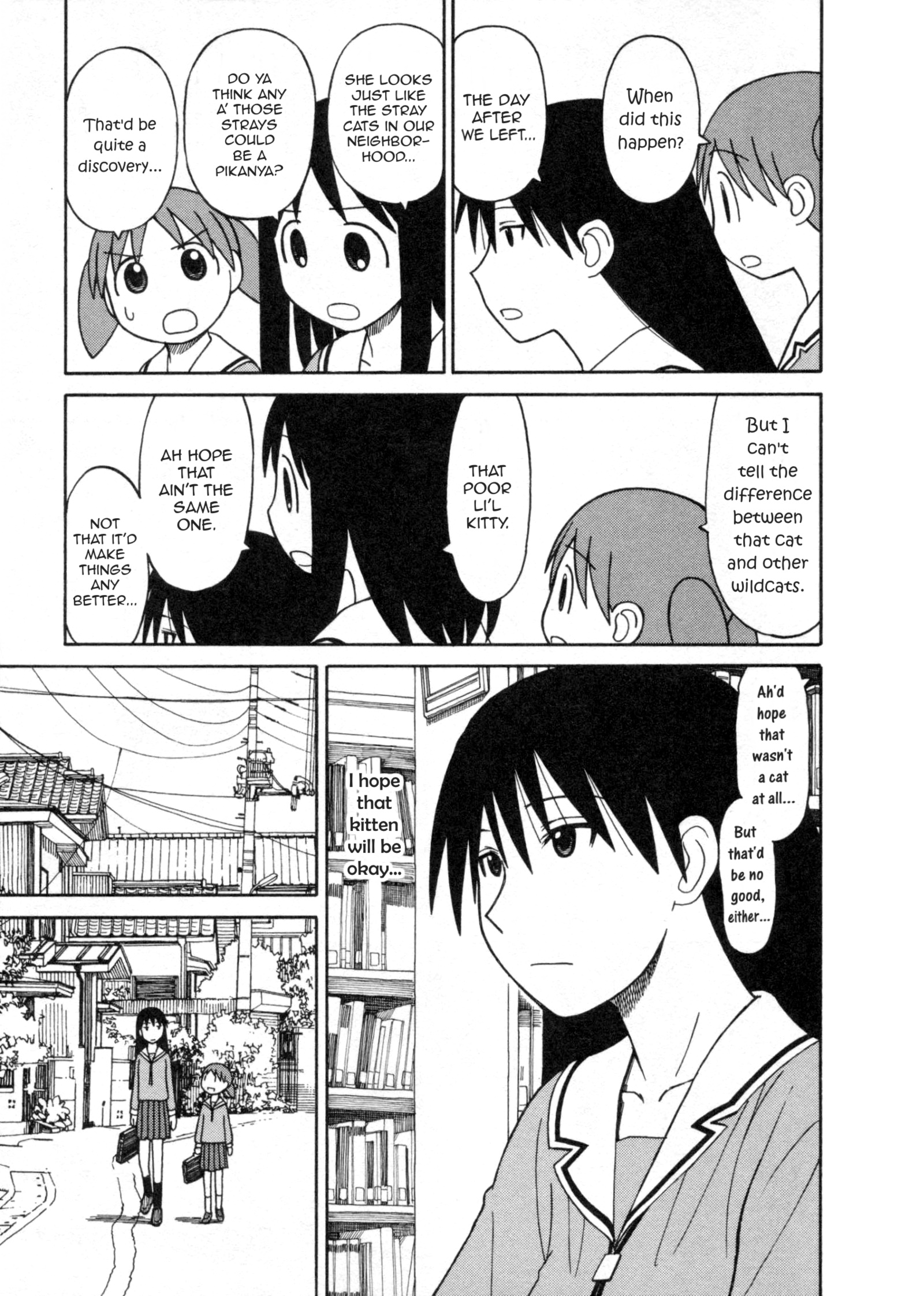 Azumanga Daioh - Vol.3 Chapter 32: November Special