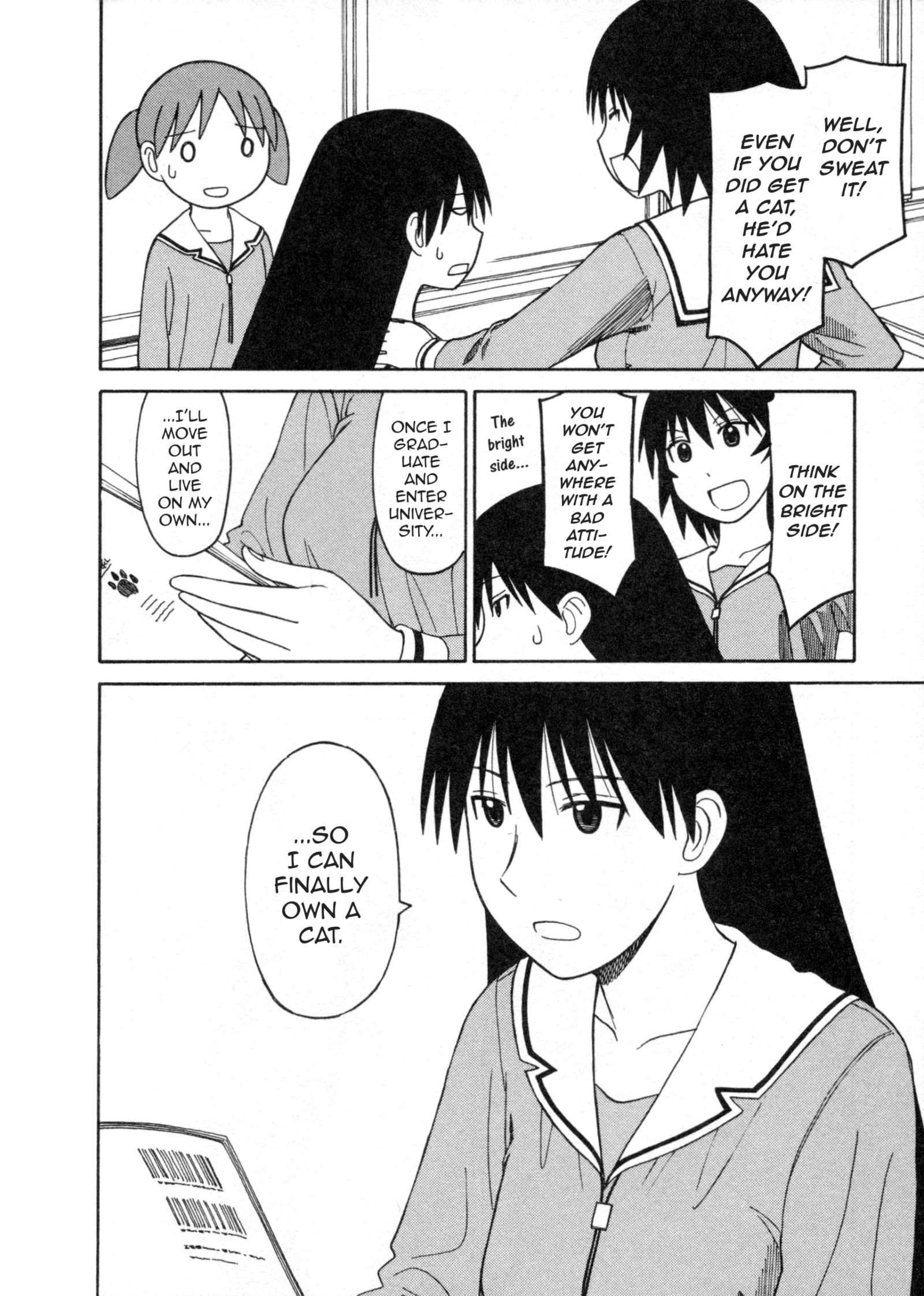 Azumanga Daioh - Vol.3 Chapter 32: November Special