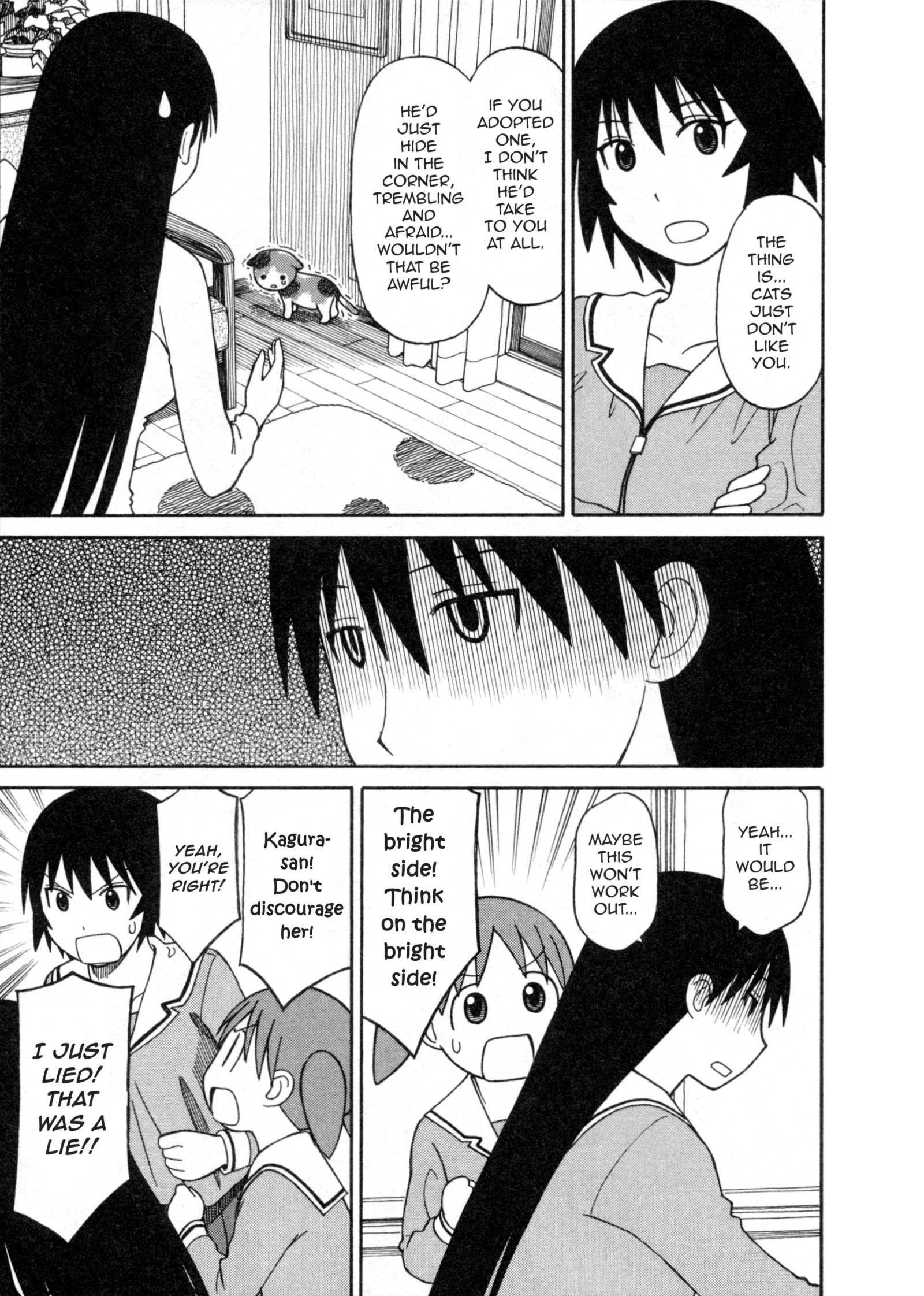 Azumanga Daioh - Vol.3 Chapter 32: November Special