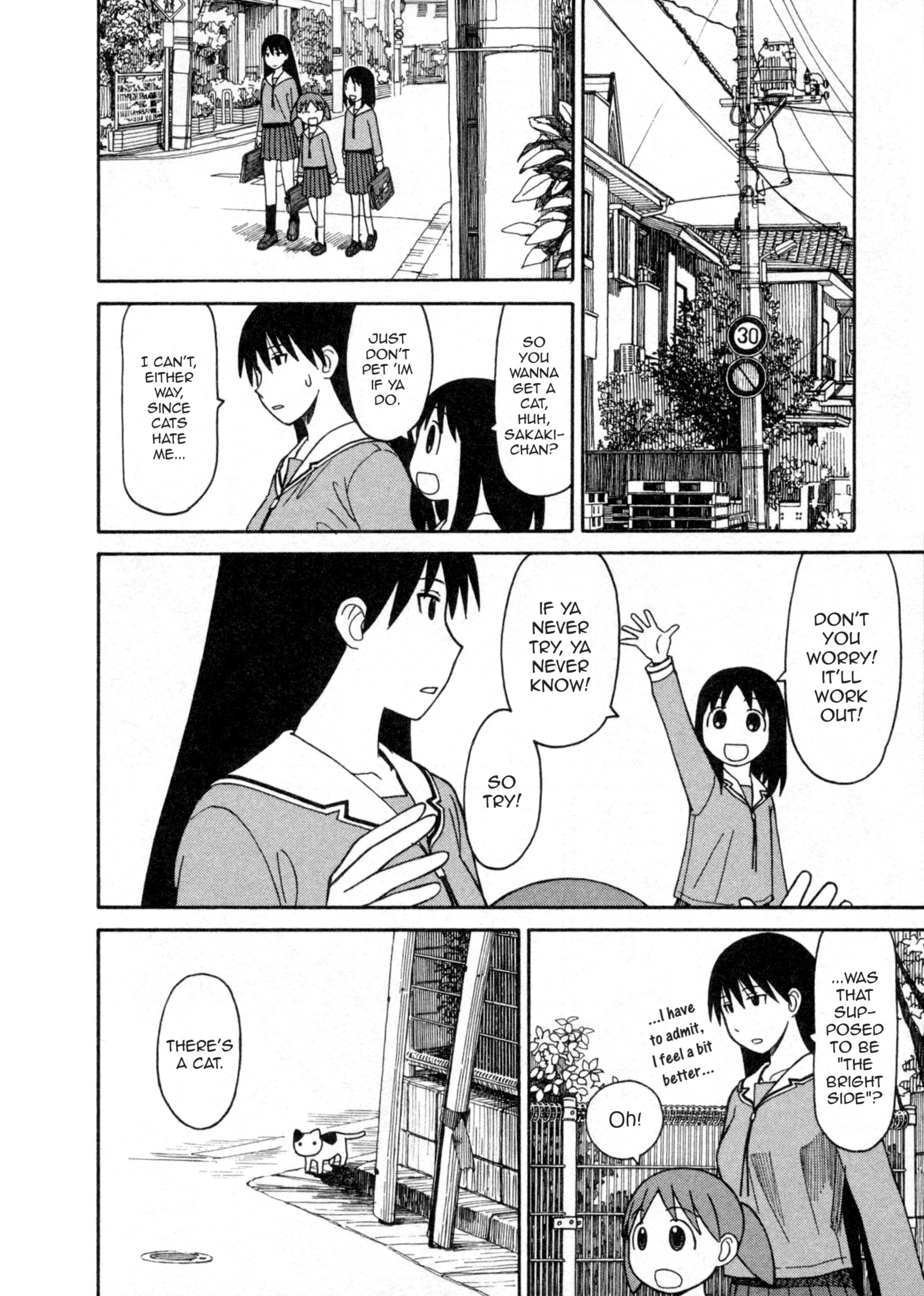 Azumanga Daioh - Vol.3 Chapter 32: November Special