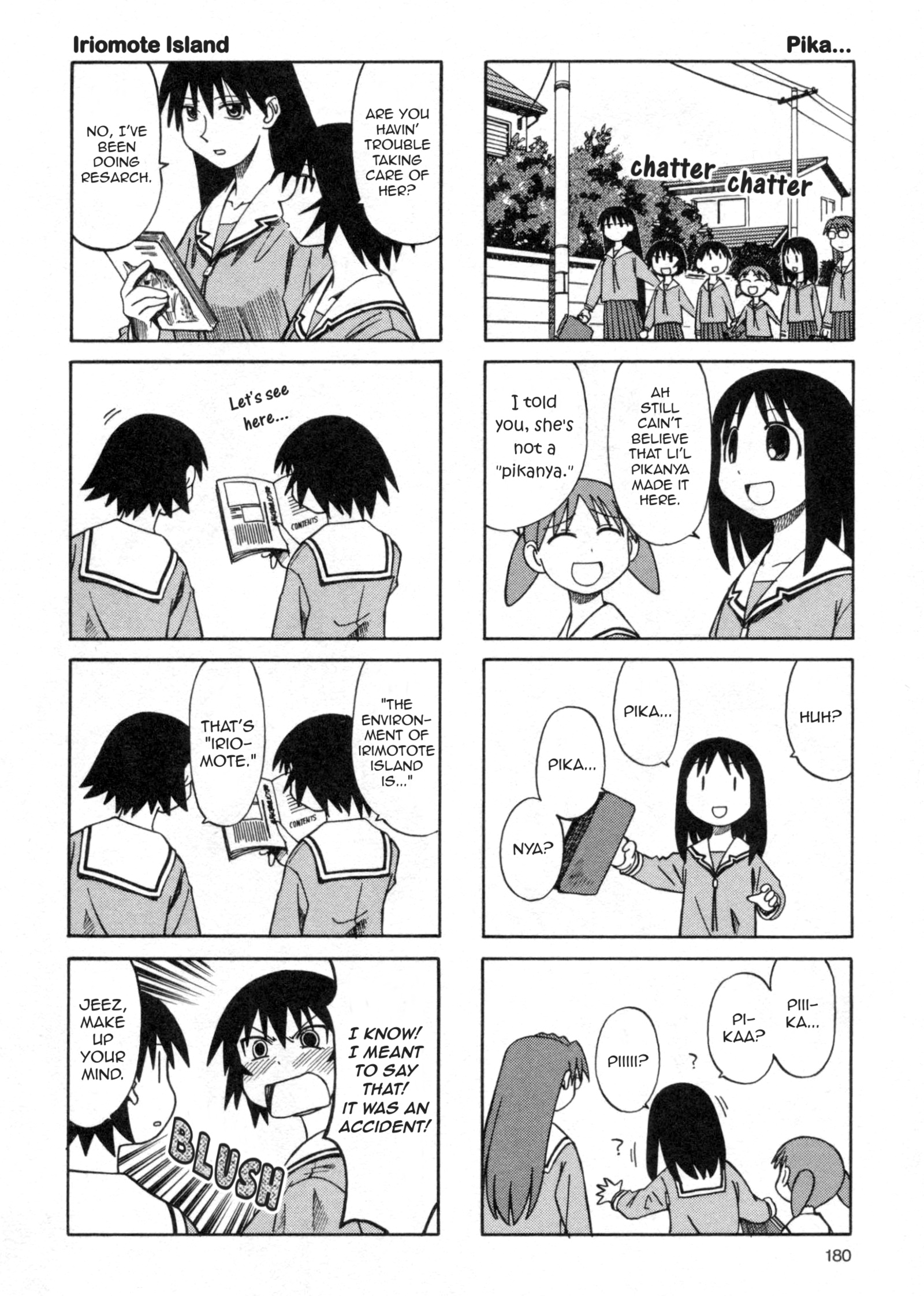 Azumanga Daioh - Vol.3 Chapter 33: December