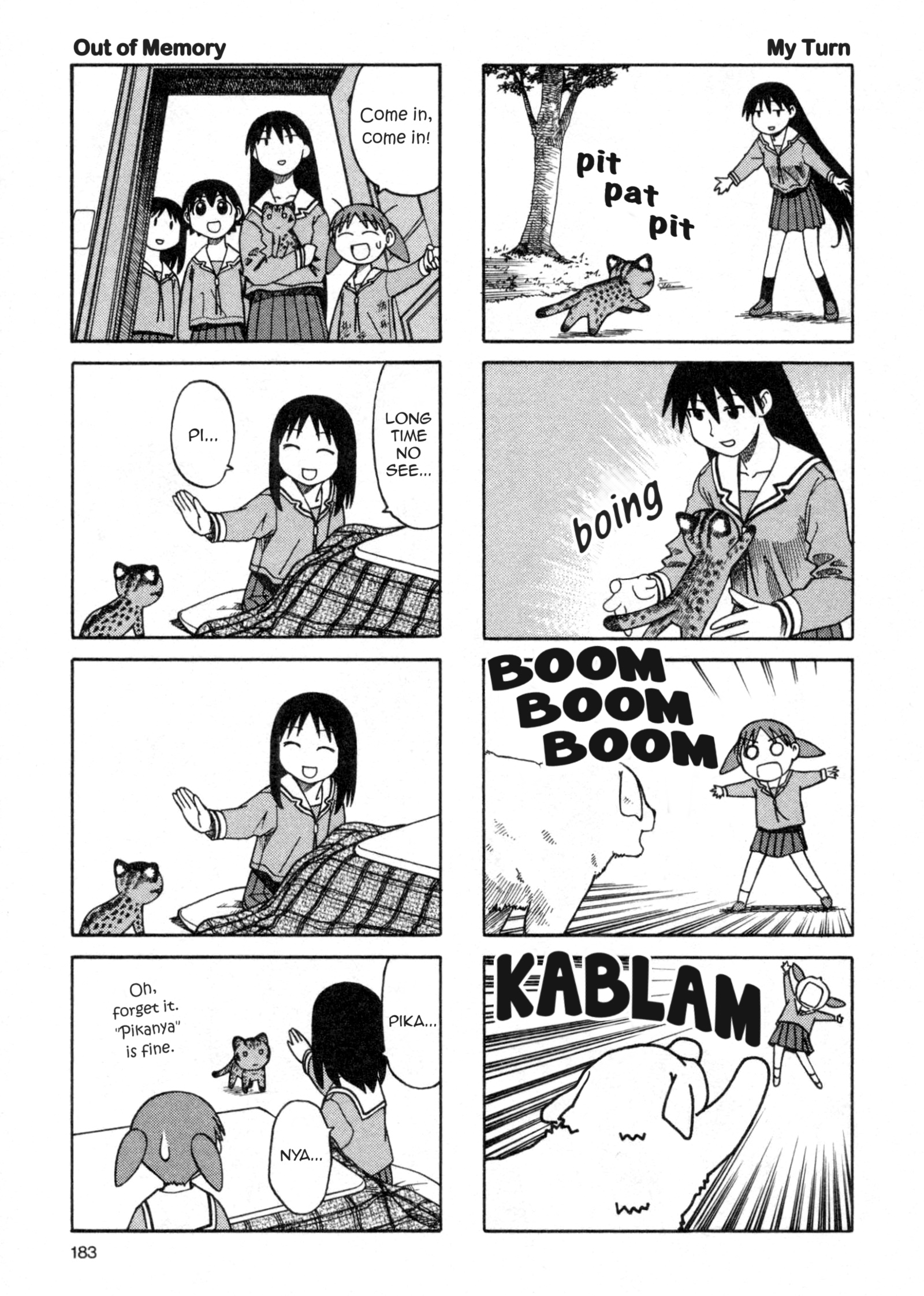 Azumanga Daioh - Vol.3 Chapter 33: December