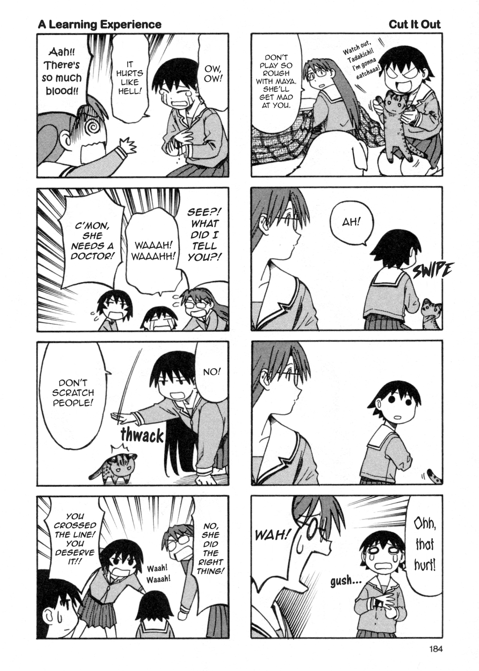 Azumanga Daioh - Vol.3 Chapter 33: December