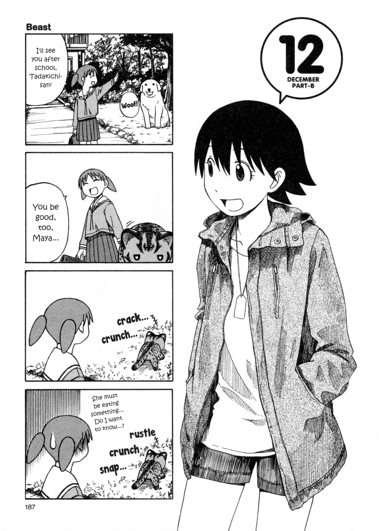 Azumanga Daioh - Vol.3 Chapter 33: December