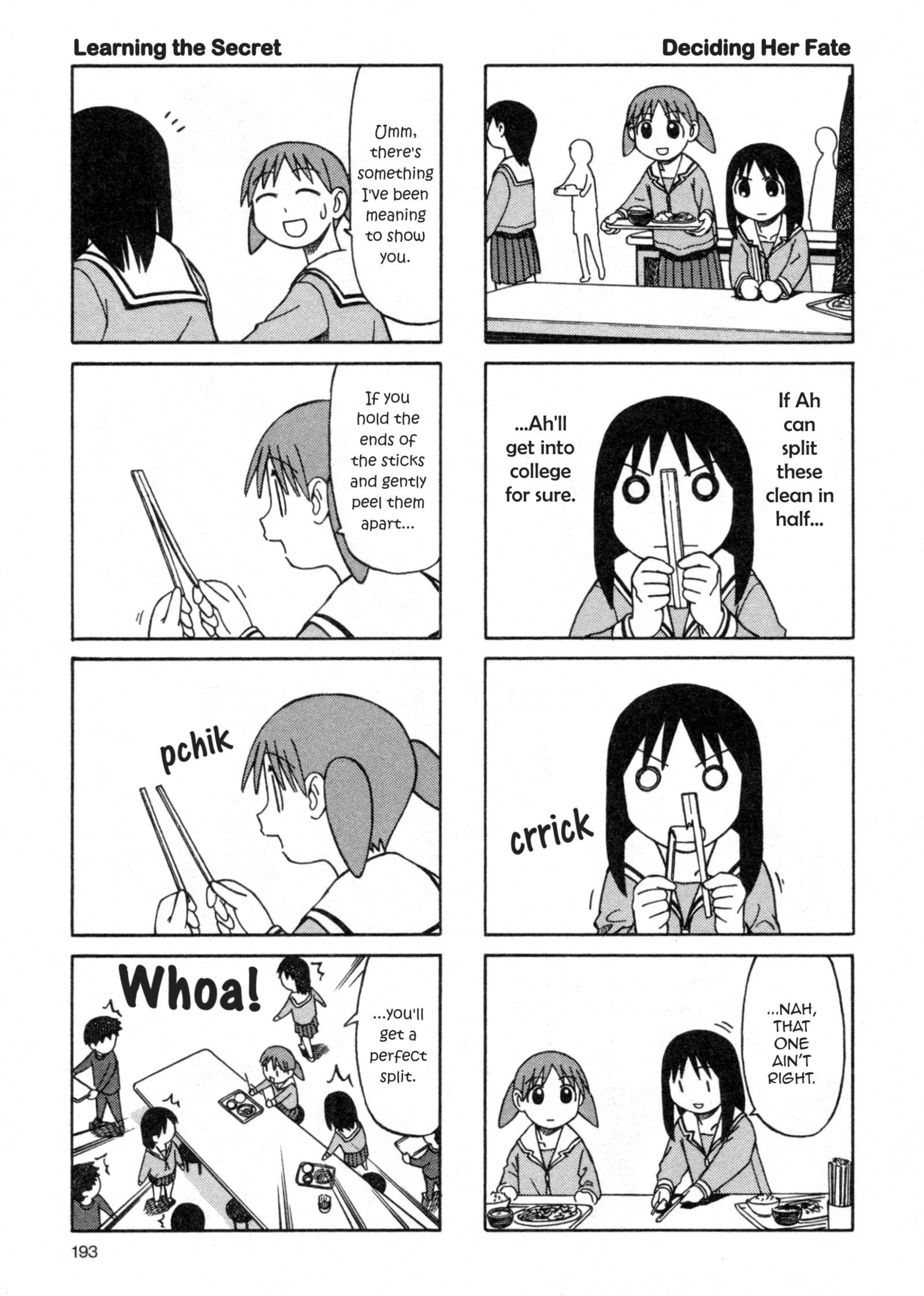 Azumanga Daioh - Vol.3 Chapter 33: December