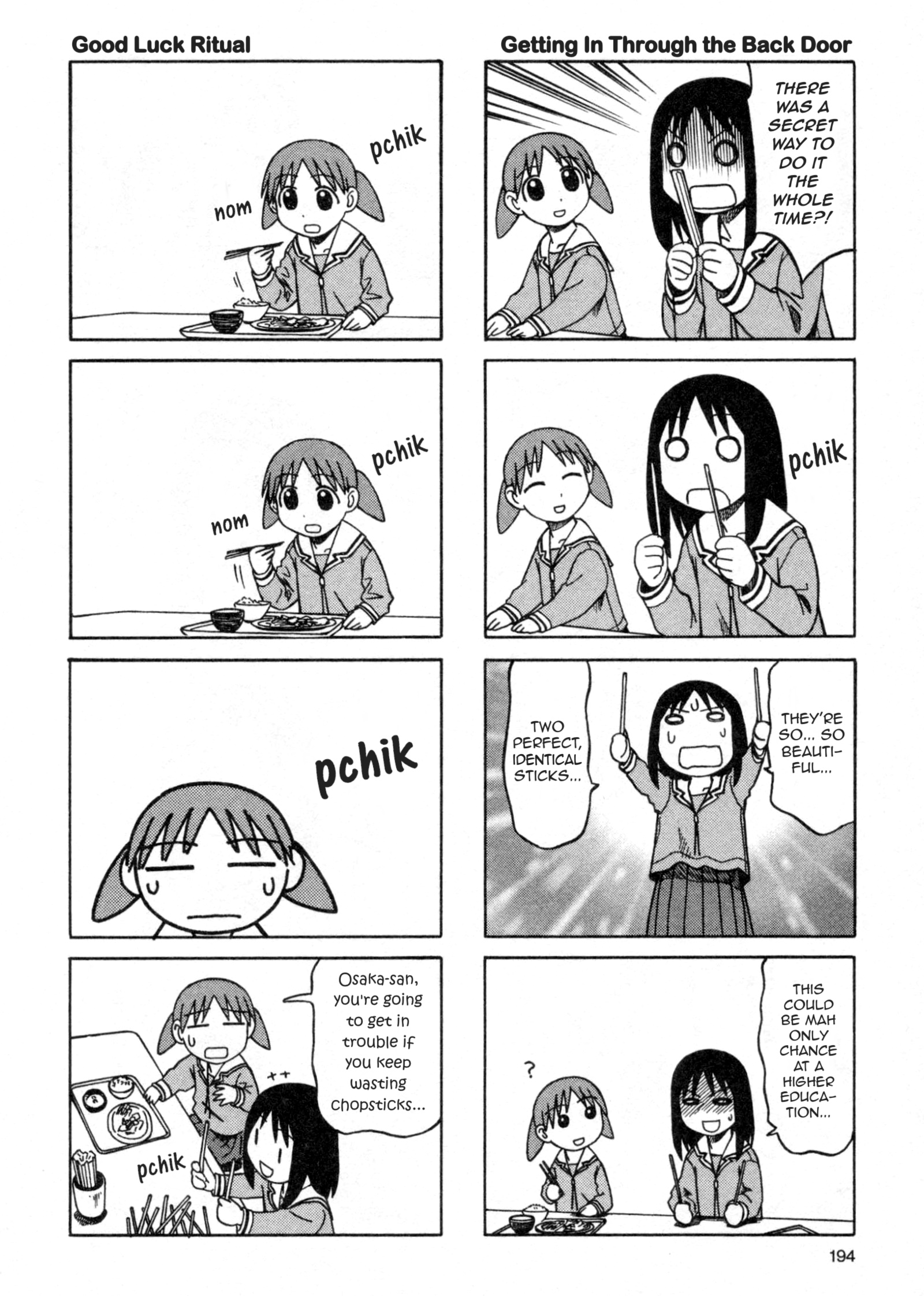 Azumanga Daioh - Vol.3 Chapter 33: December