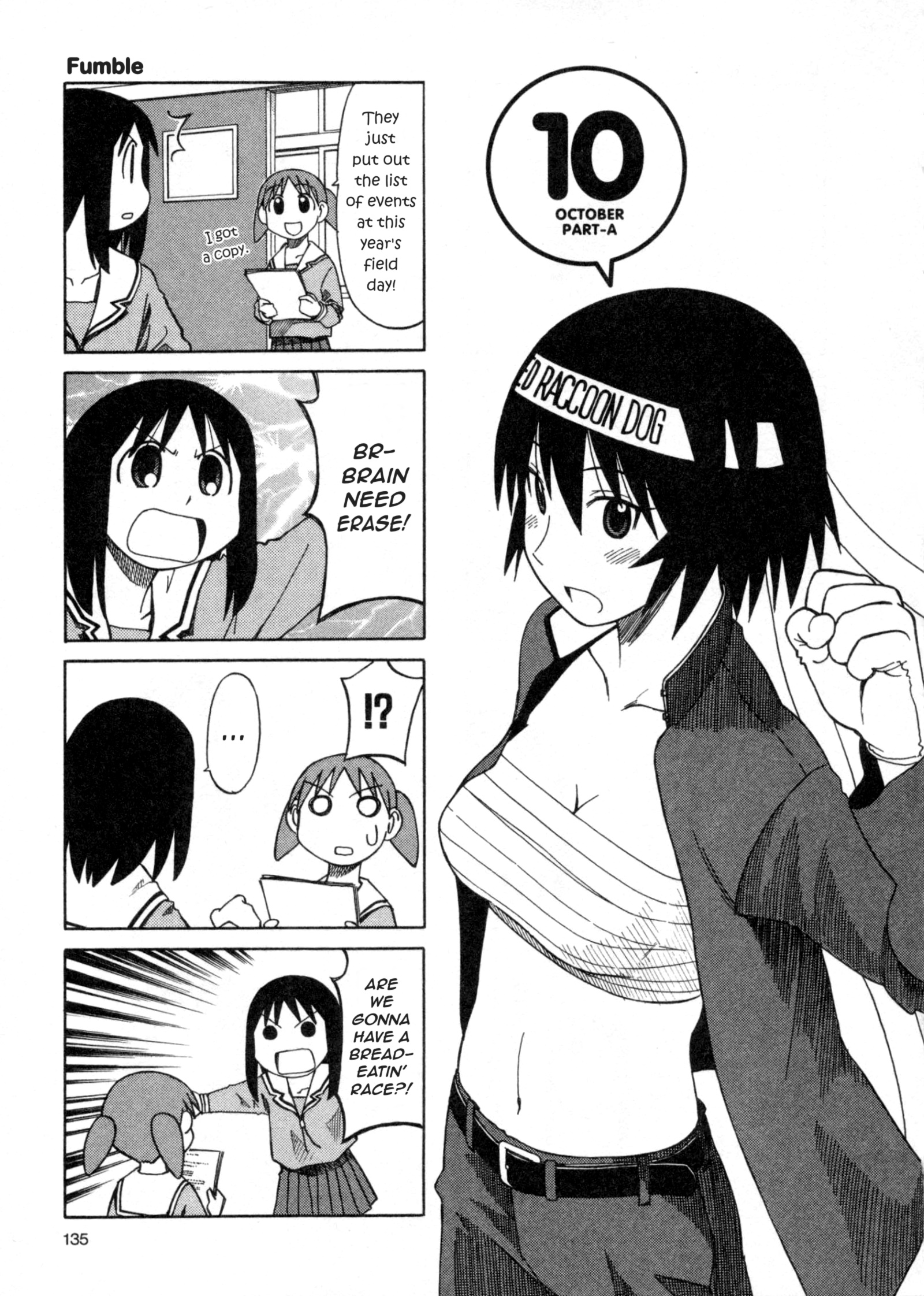 Azumanga Daioh - Vol.3 Chapter 31: October