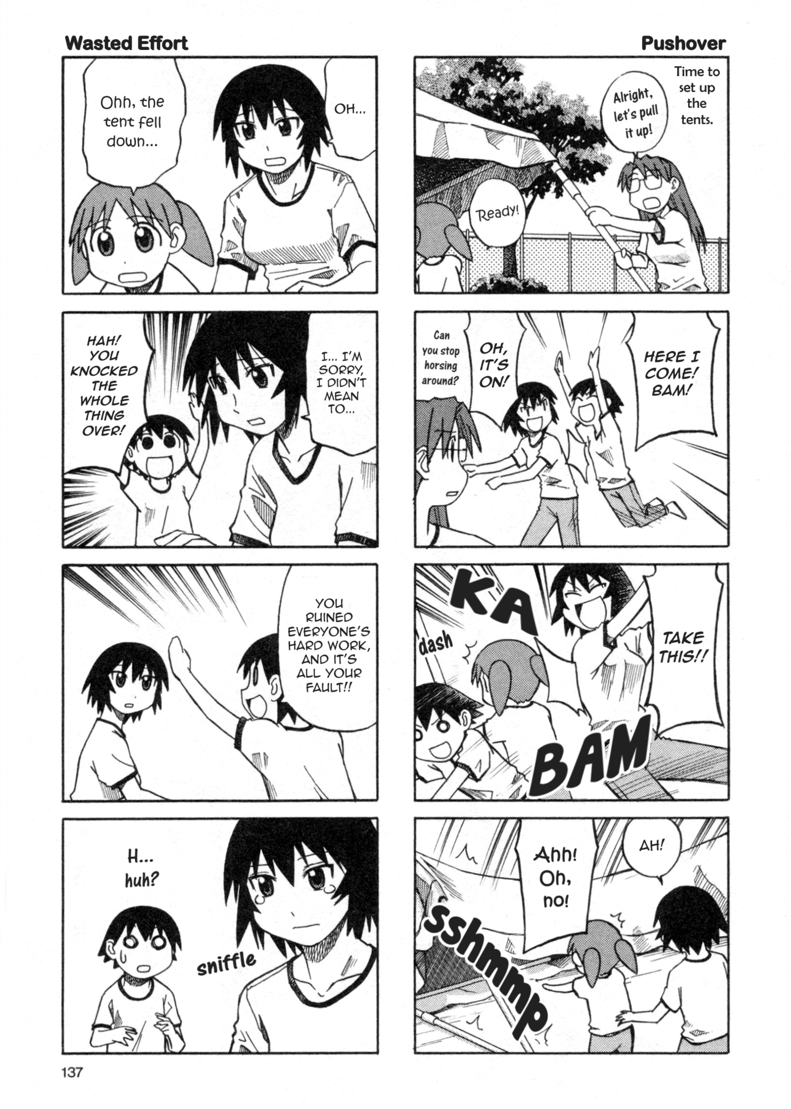 Azumanga Daioh - Vol.3 Chapter 31: October