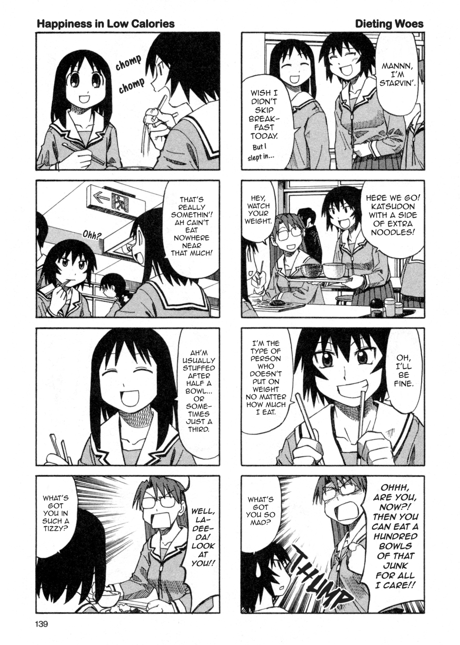 Azumanga Daioh - Vol.3 Chapter 31: October